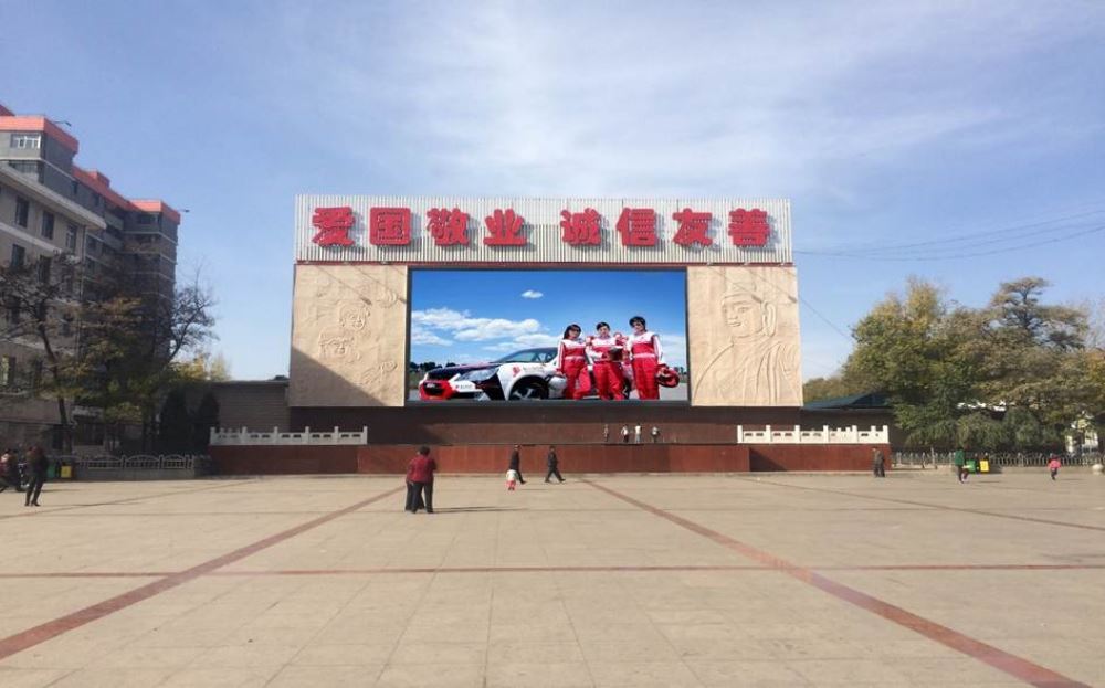led大屏多少钱一平方？如何选择优质···