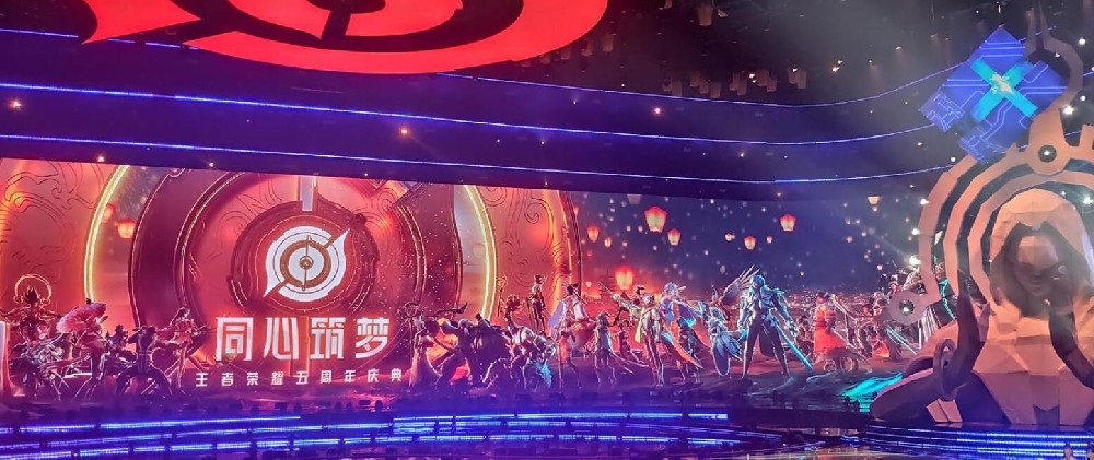 LED显示屏-案例1